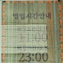 홍중로 네이버블로그