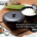 골든미인