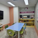 앨리스영어학원 - 58133 | 앨리스영어학원