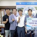 생생마디한의원 이미지