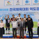 아산시청 충청일보