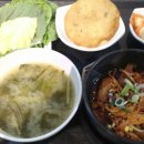 아워홈서울역빌딩
