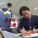 써니미르