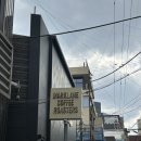 압구정로데오 마크레인커피 솔직후기(혼남주의)