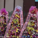 파평윤씨 대구 종친회 제79주년 정기총회 및 회장 이.취임식 행사(2026.04.26) 이미지