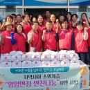 반찬드림 이미지