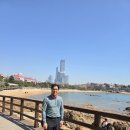 태산 카카오 검색결과