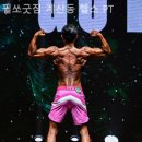 필쏘굿짐 이미지