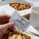 서오릉피자 사가정점 이미지