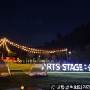 텐콕 콘서트 이미지