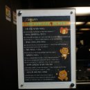 노리터모텔 | 부평숙박, 부평호텔 :: 노리터호텔, 아이와 특대 풀장에서 물놀이!