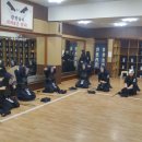 전무검도관 이미지