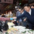 남구로시장 이미지