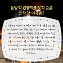 한국오토바이정비전문학원 이미지