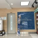 기흥나무동물병원 이미지