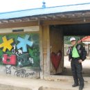 단월카센터 이미지