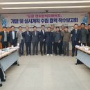 한맥용역 세계일보