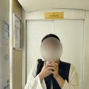 🇪🇹 에티오피아 아디스아바바 레이오버 여행기