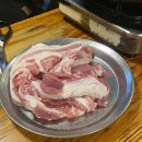 대하식당 이미지