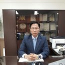 법무사배선위사무소