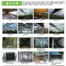 흥천농협하나로마트 이미지