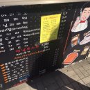 아쿠아대중탕헬스 이미지