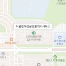 주천공인중개사사무소 이미지