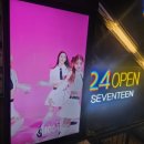 세븐틴코인노래연습장 문래역점 이미지