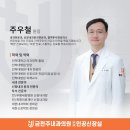 금천주내과의원 이미지