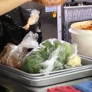 베리베리펜션 이미지