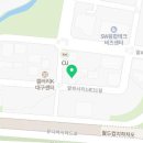 지식파워능력개발원