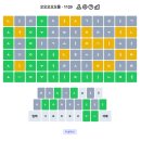 인동낚시 국제결혼 | 꼬오오오오들 단어 리스트