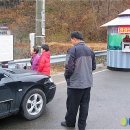 덕실마을 화장실 이미지