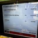 쥰스시 네이버블로그