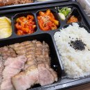 싸움의고수대신점 이미지