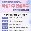 댄스교실 이미지