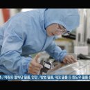 에프엠기술개발 이미지