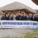 판교행정사 이미지