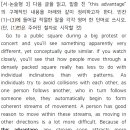 (주)창덕 네이버블로그