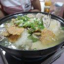 가마솥촌닭 이미지