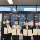 주식회사 라이프시맨틱스 국민일보