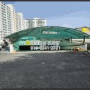 호암리버빌 이미지