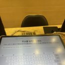 웰치과교정과치과의원 이미지