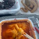 반포대로23길 22 이미지