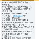 오토오아시스 홈플러스 가양점 이미지