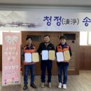 아산건설(주)