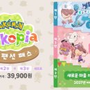 여수현대정비서비스㈜ 루리웹게임뉴스