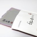 위례해오름한의원 이미지