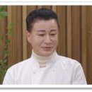 투잡파파 이미지