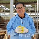 태화축산 - 고성군 남일로 432 | 태화축산